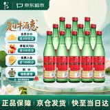 牛栏山二锅头 绿瓶口粮酒 绿牛二 清香型 白酒 46度 500ml*12瓶 整箱装