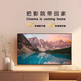 索尼（SONY）XR-75X90L 【2025款】75英寸 游戏电视 4K 120高刷 XR芯片 PS5理想搭档 一级能效