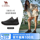骆驼（CAMEL）【追云】运动鞋女鞋网面透气轻便百搭休闲新款软底减震慢跑步鞋子
