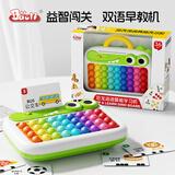 BAOLI宝丽恐龙学习机儿童智能双语早教机宝宝1-3岁6思维逻辑训练启蒙