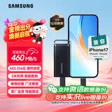 三星（SAMSUNG）2TB Type-c USB 3.2 移动固态硬盘（PSSD）T5 EVO 星耀黑 手机直连笔记本外接 大容量