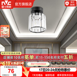 雷士（NVC）过道灯客厅led玄关灯  北欧水晶卧室餐厅灯过道走廊衣帽间门厅 哑黑玄关灯【带7瓦三色光源】