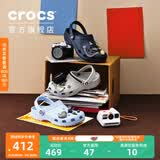 CROCS卡骆驰檀健次同款经典洞洞鞋男鞋一脚蹬女鞋沙滩鞋拖鞋|10001 深蓝-410(含智必星) 41 /42(260mm)