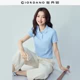 佐丹奴polo衫女夏季新款翻领上衣珠地布修身短袖POLO衫女05311399