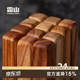 霜山香樟木条衣柜收纳箱樟木条芳香去味驱虫蟑螂纯樟木块 24枚入(赠磨砂纸*2+挂绳*24)