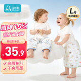 安可新婴儿隔尿裤尿布裤可水洗宝宝纱布尿布裤隔尿隔脏L码星际萌趣