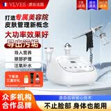 VLVEE超声波美容仪导出导入仪脸部按摩仪注氧补水仪毛孔清洁泡泡机家用 【美容院尊享款】声波导入导出+提升紧肤+高压注氧