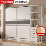 纳莎玟【包安装】实木衣柜卧室家用推拉门出租房现代简约大衣柜组合柜子 【两门】主柜140+边柜
