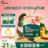 英氏婴幼儿谷物能量棒夹心型香蕉牛奶味26.8g非油炸宝宝零食解馋哄娃