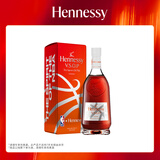 轩尼诗（Hennessy）VSOP 干邑白兰地NBA联名版礼盒法国进口洋酒700ml