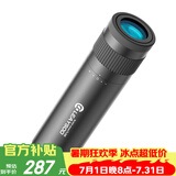 雷龙黑鹰7X32全金属充氮防水大目镜微光可视专业户外单筒手机望远镜