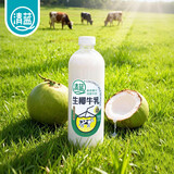 清蓝生椰牛乳1.25L*6瓶整箱 鲜榨椰汁浓醇牛奶椰奶双蛋白饮料早餐奶