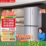 格力（GREE）晶弘421升十字对开门风冷无霜冰箱变频节能钢化玻璃面板-33°深冻黑科技家用大容量电冰箱 BCD-421WPQG/闪烁银