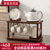言则新中式茶具套装客厅轻奢高档下午茶茶壶茶杯整套礼盒装杯具套装 兰花盛景墨绿17件套-长方形架子
