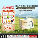 可瑞康（karicare）婴儿配方山羊奶粉 双益生元+DHA 3段(1岁+)*2罐礼盒装