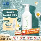 纽强儿童面霜 四季清爽舒缓保湿霜防干敏红 婴幼儿保湿润肤精华露200g
