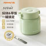 九阳（Joyoung）焖烧杯真空焖烧罐焖粥保温饭盒便携保温桶520ml
