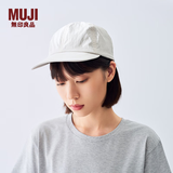 MUJI透气 可折叠收纳 棒球帽 帽子 鸭舌帽 DBB48A5S 淡黄色 均码 55-59cm