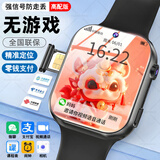 小天才酷盖2026新款智能电话儿童多功能腕表手小学6-12-18岁青少年防水定位 高配黑【长续航-全网通-支付-视频通话-定位-微聊 【全国联保学生无游戏专用版】