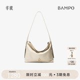 半坡饰族（bampo）【何宣林同款】中号绵绵包hobo托特包头层牛皮大容量单肩斜挎包软 茯苓白（中号升级拉链款）