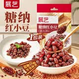 展艺糖纳红小豆500g奶茶清补凉即食蜜豆粽子八宝饭汤圆馅料烘焙原料