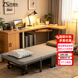 竹思乐折叠床单人床豪华硬板加厚四折床午休床行军床简易床办公室午睡床 加厚舒适棉豪华棉麻款70*190 四折
