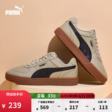 彪马（PUMA）复古透气百搭小白鞋男女夏季休闲板鞋运动鞋CAVEN 380810 大理石灰-黑色-树胶色-21 43