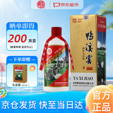 鸭溪窖 高尔夫会员 浓香型白酒 54度 500ml 单瓶装 热门商品