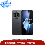 一加千元机  真我 魅族 黑鲨 努比亚  联想  电竞 二手手机 备用机 学生机 真我 V5