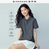 佐丹奴防晒POLO衫女夏季户外穿搭抗菌凉感娃娃领短袖上衣05315397