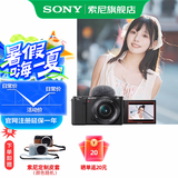 索尼（SONY）ZV-E10K APS-C半画微单 ZV-E10  ZV-E10L vlog直播4K视频侧翻式ZV-E10L/zv-e10/ZV-E10K 黑色L套机【16-50一代】 官方标配（不含