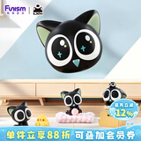 funism玩乐主义罗小黑战记盲盒日常小颗粒正版手办周边摆件生日礼物单盒