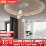 世澜灯饰轻奢水晶吊灯简约现代餐厅灯温馨浪漫吧台吊灯广东中山灯具推荐 银色-圆盘5头-φ35*90-无极