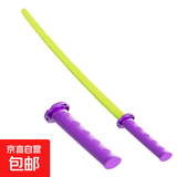 伸缩武士刀3D打印武器玩具萝卜刀重力出剑宝剑 3D伸缩武士玩具-紫绿色