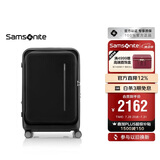 新秀丽行李箱24英寸26新款拉杆箱MODIO侧开盖箱大容量旅行箱密码箱US8黑