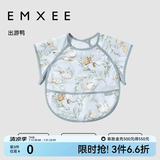嫚熙（EMXEE）宝宝吃饭罩衣围兜围裙防水防脏婴儿辅食反穿衣饭兜儿童罩衣 出游鸭【短袖款】 110（适合身高100-110cm） 3-4岁