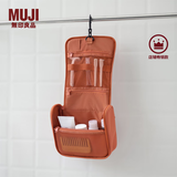 MUJI 聚酯纤维 可吊挂式洗脸用具盒 化妆包旅行便携洗漱包 橙色 宽16*长19*厚度6cm