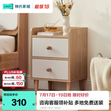 林氏家居简约床头柜卧室置物收纳柜子储物柜边柜床边桌床头柜小型家具MB4B 【原木色】MB2B-A床头柜