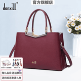 danxilu生日礼物送妈妈实用包包女包斜挎手提包女士大容量婚包喜婆婆包 【时尚女神款】枣红9593