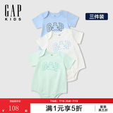 盖璞【三件装】Gap婴童2026春夏经典款纯棉小熊短袖连体衣爬服687137 澈空蓝组合 90cm (18-24月)亚洲尺码