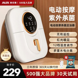 奥克斯可折叠泡脚桶足浴盆电动高深洗脚盆加热全自动按摩恒温家用过膝盖生日男女朋友  父亲节礼物送长辈 【自动按摩杀菌遥控全配款】杀菌+太极揉捏+12档温