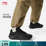 李宁云浪-莱卡皮质版丨潮流休闲鞋男鞋轻便运动鞋AGLU299