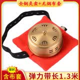 蕲州蕲艾堂全铜艾灸盒随身灸艾灸工具蕲艾柱艾段纯艾条三伏灸无烟艾灸器 1.3米长红全铜无烟灸