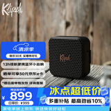 杰士（Klipsch）Austin音箱便携式无线蓝牙家用户外防水小音响 节日礼物送男生 城市音乐盒系列 小号