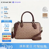 蔻驰（COACH）【品牌直供】女包ROWAN大容量波士顿包斜挎包CV961 生日礼物