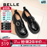 百丽（Belle）张凌赫推荐黑巧乐福鞋女商场英伦风牛皮厚底小皮鞋E1Z1DAM6 黑色 37 (235mm)