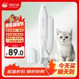 来旺兄弟多功能剃毛器猫咪剃脚毛指甲剪一体机宠物美容工具用品