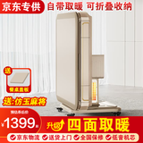 雀汇【防侧翻/20万次不卡牌/低音机】麻将机全自动麻将桌折叠餐桌一体 25【自带取暖】JD仓+仿玉麻将+低音机+香槟金 高配版LK钻石106