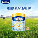 Friso美素佳儿港版金装 婴儿配方奶粉 1段800g (0-6个月) 6HMO 易消化