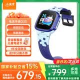小天才电话手表D3S 儿童电话手表 学生智能手表楼层定位运动防水4G高清视频通话旗舰正品 新年礼物 D3S晴山蓝 【咨询客服送好礼】